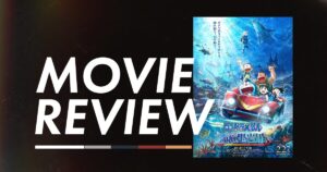 映画ドラえもん　新・のび太の海底鬼岩城